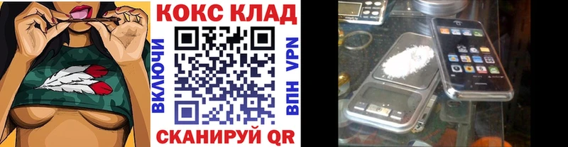 Купить закладку МАРИХУАНА  Меф  ГЕРОИН  ГАШИШ  АМФЕТАМИН  Зарайск