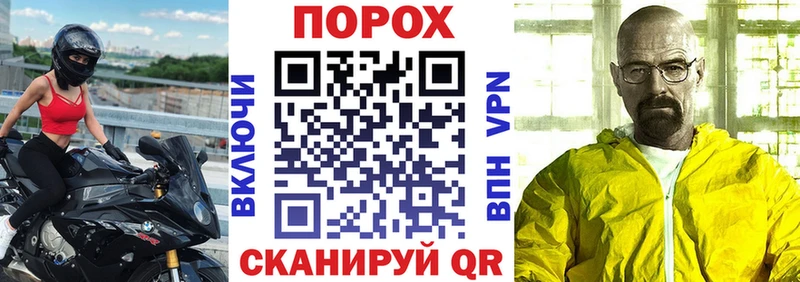 Купить закладки  Зарайск  АМФЕТАМИН Premium 