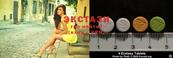 каннабис Карпинск