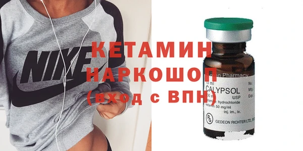 каннабис Карпинск