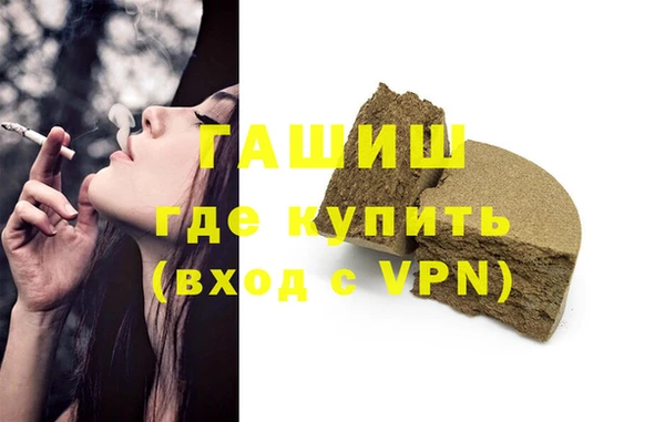 бутират Киренск