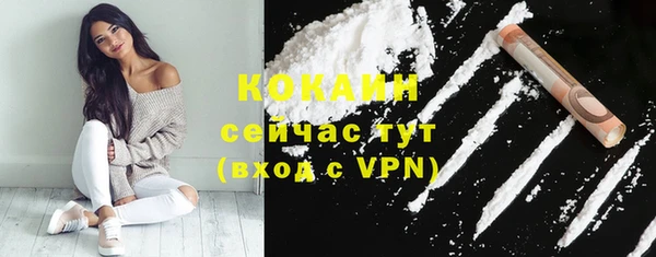 бутират Киренск