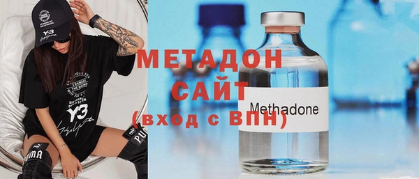 шишки Кинешма