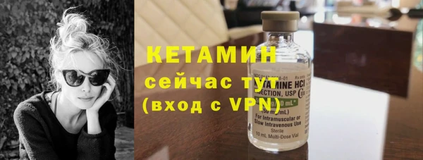 каннабис Карпинск