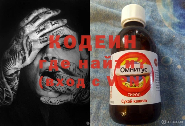 PSILOCYBIN Киреевск