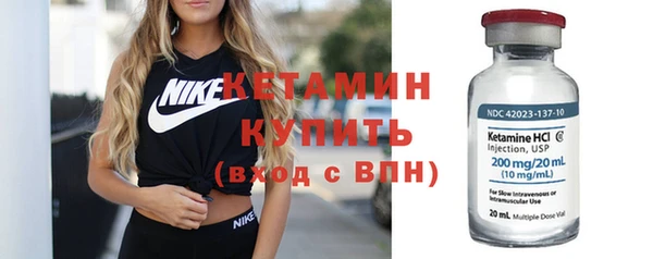 ALPHA PVP Карталы
