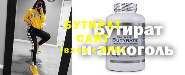 PSILOCYBIN Киреевск