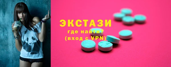 бутират Киренск
