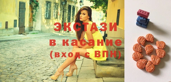 каннабис Карпинск