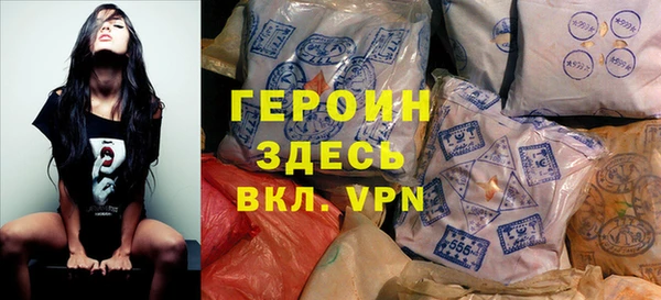 бутират Киренск