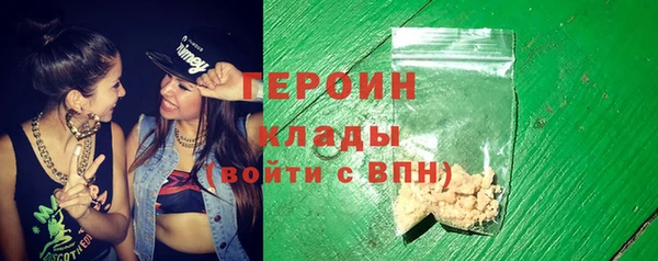 PSILOCYBIN Киреевск