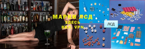каннабис Карпинск