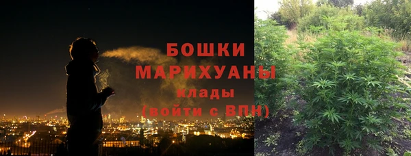 каннабис Карпинск